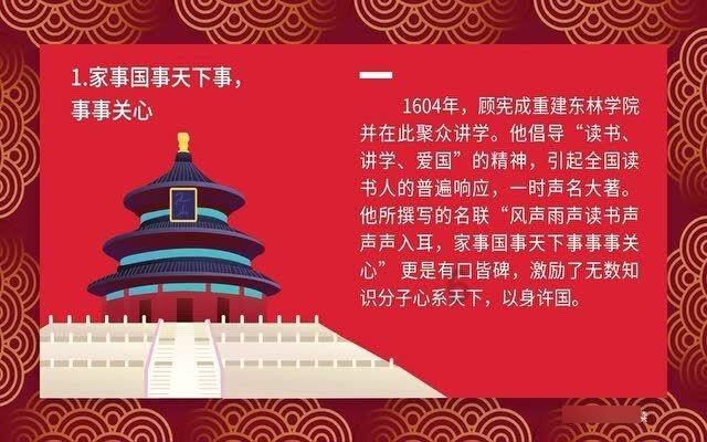 女生会接受一个只比自己高五厘米的男生吗?知识星球|专注知识分享 平台