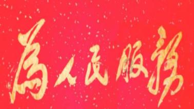 解答你的疑问，尽在带什么，到新加坡旅游要带的物品有哪些！