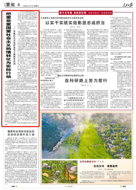 进行职业分析选哪些岗位最好？