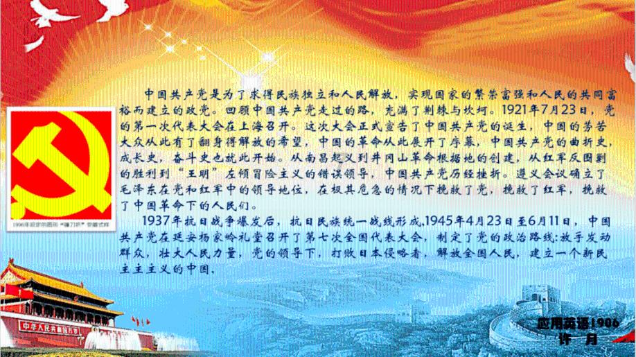 【冷知识分享平台】谈异地恋的时候,对方总是很冷淡,距离真的会让感情产生隔阂吗?,轻松享受趣味知识盛宴
