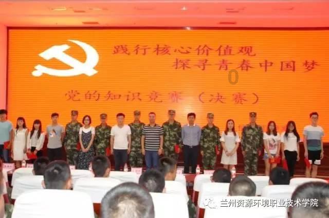 没办法在一起的人到底是时间不对还是根本就不合适?-权威问答网