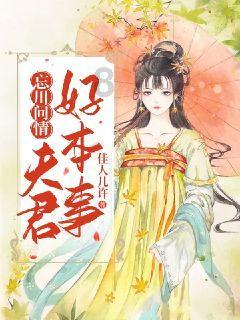 hahabetcom官网星辰大海